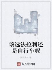诛心大魔王