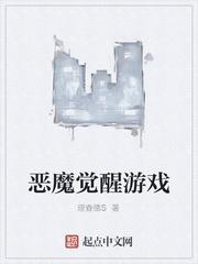 我的妹妹是无敌的