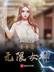 成全你的日常任务