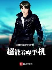 末世之破晓争鸣
