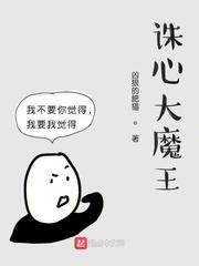 我有一家托运站