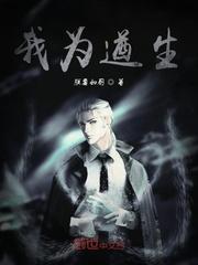 我的创业狂潮