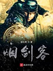 渣男撩完就跑