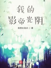 三仙会