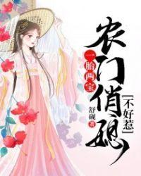 画灵请神