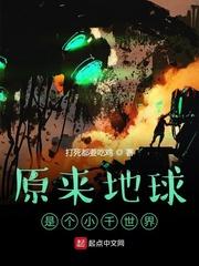 剑心侠影