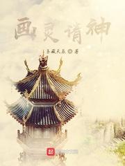 我清楚的看着你