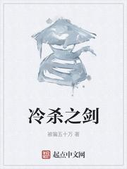 我师父是江湖扛把子