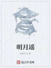 我家师傅天下无敌