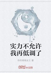 我在神宠时代有系统