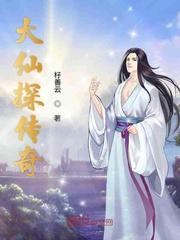 青山烟雨梦