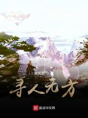 恐怖公路，我用半挂痛击鬼怪