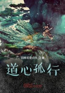 惜缘起