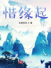 游击队里的凯撒