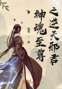 蚯蚓是怎么进化的