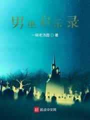 玄浩志