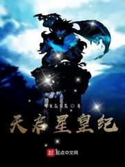 狂怒纪元