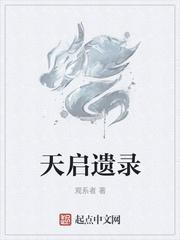 浮光之间