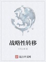 逐梦寻源纪