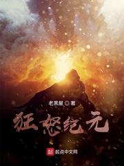 天赋减值系统