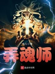 我不是一张普通的纸
