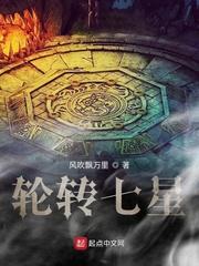 我词典成精，言出法随很合理吧？