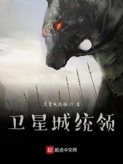海贼王之最强海军