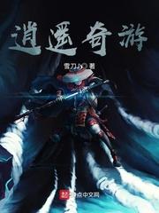 成你长嫂了，你想起来追妻了