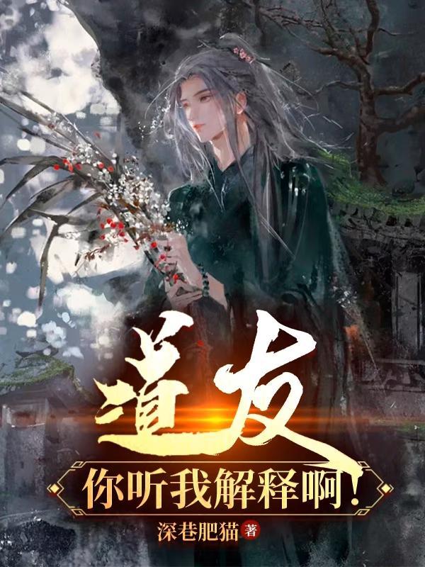 七零小娇娇：带着空间嫁糙汉