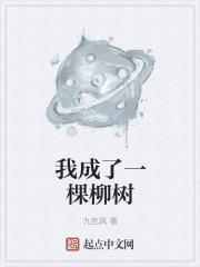 我快邪神满级，你劝我转职召唤？