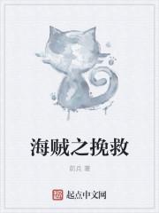 机甲铸造师