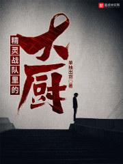 诸天万界体验