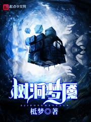 从淘宝实习生到拼多多之父