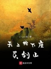 综漫之带头大哥
