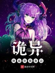 开始在漫威