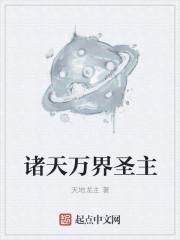 四合院：好妹妹太多，家里住不下