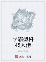 在碧蓝航线开重樱动物园