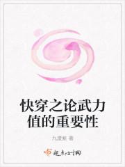 未来智造