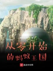 英雄无谓征途