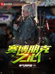 六迹之虚实迹