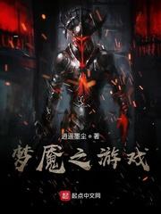 科技扩充版星际争霸自由之翼