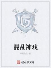 剑域崩落