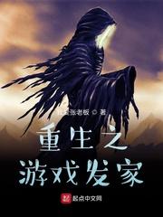 我的世界之极限生存服务器