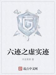 武道长生，从大离第一纨绔开始