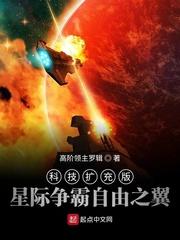 王者荣耀之大陆之事