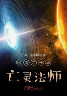 诸天万界：功法一键拉满！