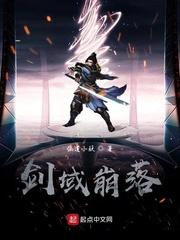 无限骂诡