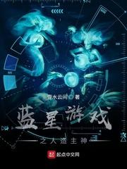 假设我真的很有钱