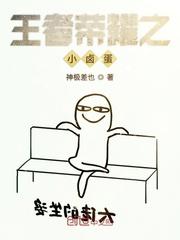 最强电竞系统