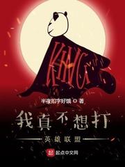穿书炮灰农女，种田杀伐掌天下